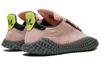 Kamanda Dragon Ball Z x Kamanda Adidas Originals 'Majin Buu' D97055
