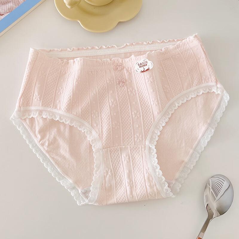 Qianfeili Women's Antibacterial Pure Cotton Briefs 5-Pack