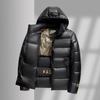 Men's Trendy Black Gold Thickened Graphene Cotton Puffer Jacket - Winter Business Casual Coat