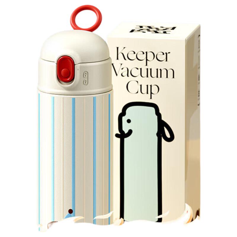 RELEA Striped Pajama Puppy 316L Stainless Steel Insulated Straw Tumbler