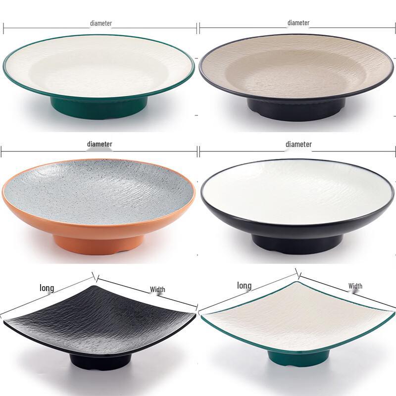 Yicang Creative Melamine High-Footed Serving Plate