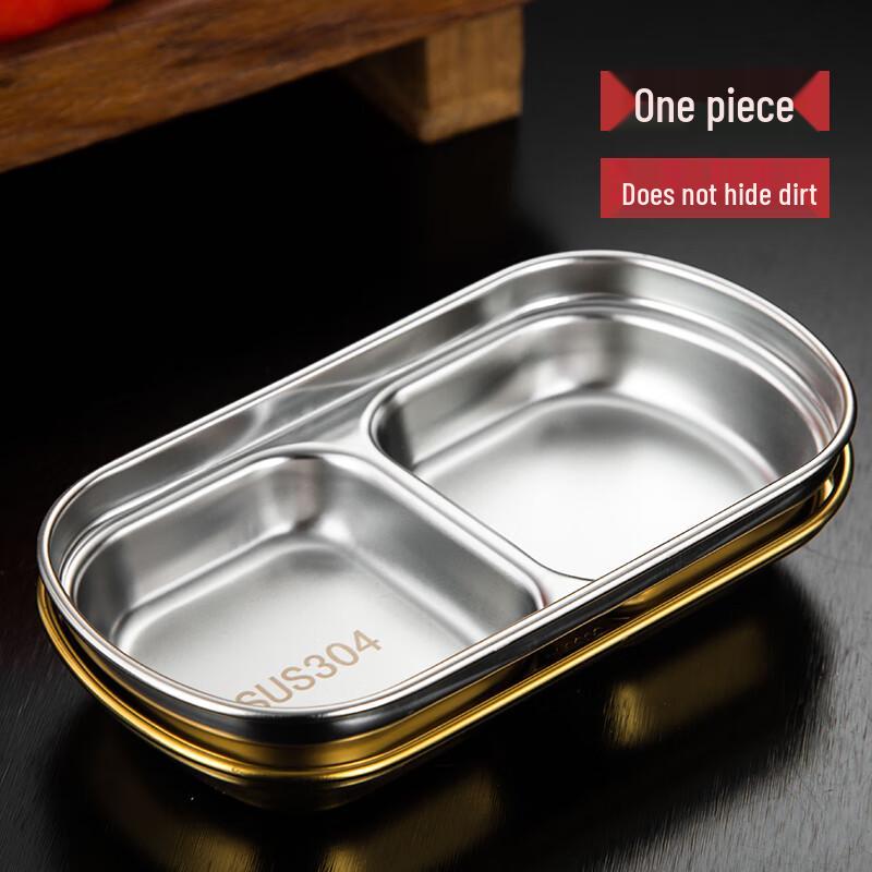 304 Stainless Steel Dipping Sauce Dish