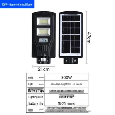 LED lampas – LED saules lampa