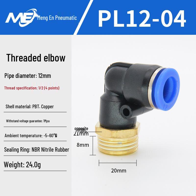 Copper Corrosion-Resistant Pneumatic Quick Connector Fitting for Air Compressors