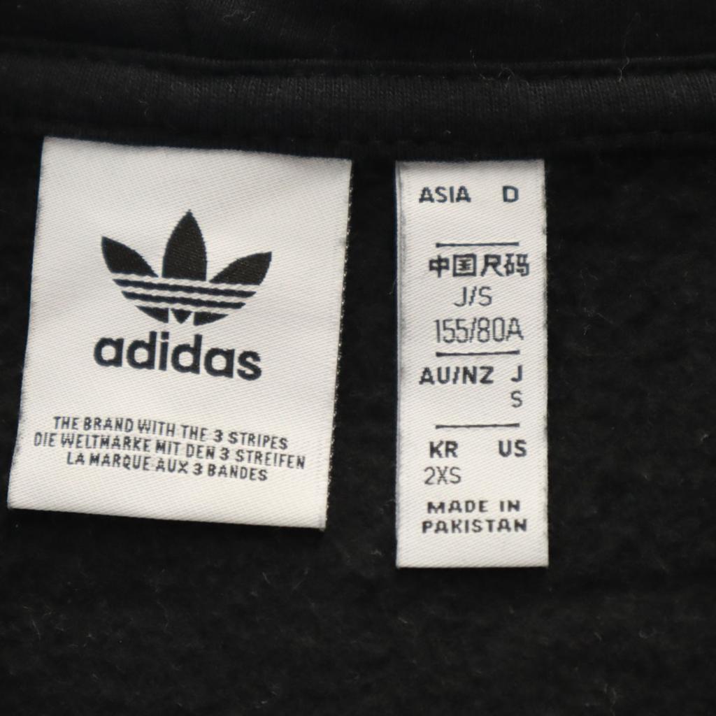 adidas Originals Trefoil logo Long sleeve Half zip Sweatshirts Women Used