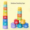 Free Shipping: Educational Rainbow Stacking Cups, Rings & Bear Blocks for Children - Number & Letter Matching Toy