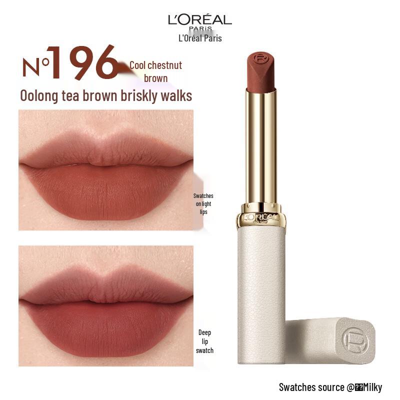 

Губна помада L Oréal Paris у тонкому тюбику