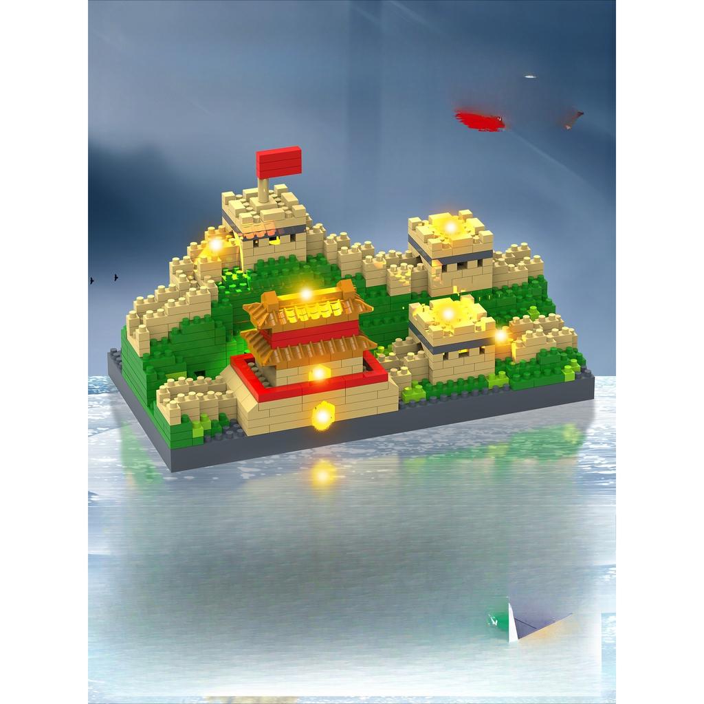 The Great Wall Micro Particles Compatible with Small Particles Building Blocks Assembled Adult Chenghai Country Tide Toy Boys