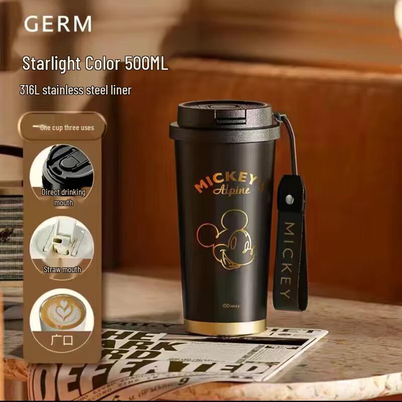 Термокружка для кофе Микки Маус