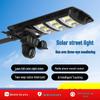 Ultra-Bright Solar Street Light with Integrated HD Surveillance Camera, 360° Monitoring, Waterproof for Outdoor and Farm Use