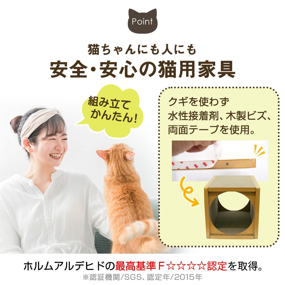 PetPro HappyDays Kočičí domeček Bílý