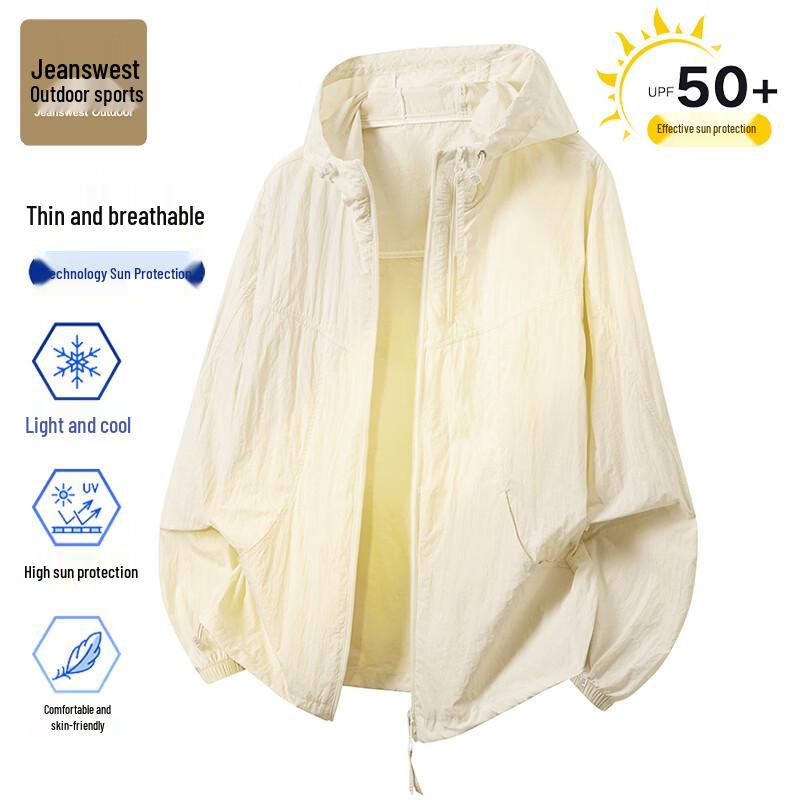 Jeanswest Men's Quick-Dry Sun Protection Jacket