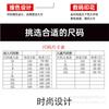 Martial Arts Shorts Boxing Muay Thai Kickboxing MMA Training Gym Wear Breathable Quick-Dry Sportswear