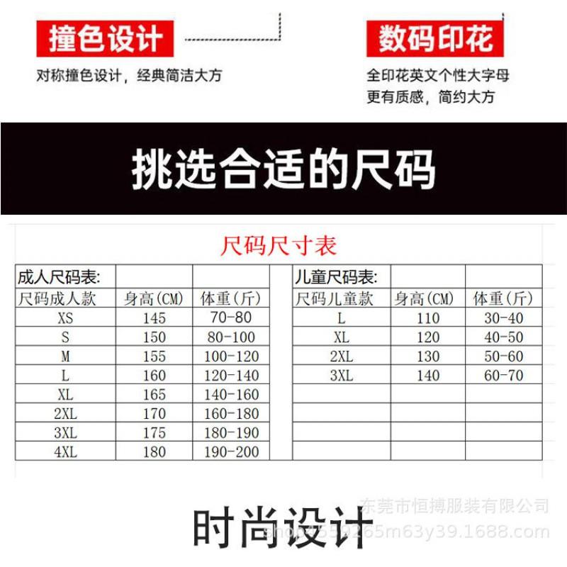 Martial Arts Shorts Boxing Muay Thai Kickboxing MMA Training Gym Wear Breathable Quick-Dry Sportswear