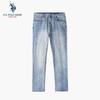 Men's Thin Straight-Leg Casual Jeans
