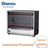 Shenou SOT600KII Digital Program-Controlled Telephone Exchange (CN version)