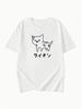 Summer Womens Japanese Cartoon Cat Print TShirt Cute Kitten Design Oneck Short Sleeve Breathable Tops Women Clothing