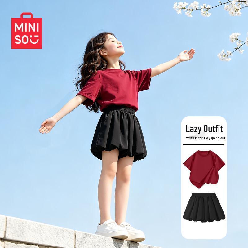 MINISO Girls 2026 Fashion Summer Short Sleeve T-Shirt Set 130