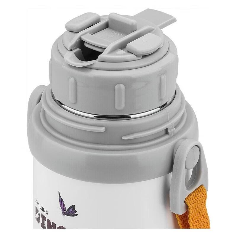 ZWILLING Little Dinosaur Kids' Thermos Bottle 380ml