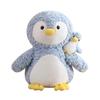 Parent-child Doll Giant Panda Doll Little Yellow Duck Plush Toy Children Accompany Dolls To Sleep and Hug Pillow
