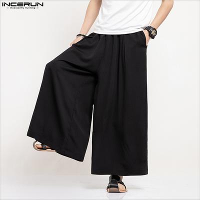Spring Men Elastic Waist Straights Wide Leg Yoga Long Trousers Drop-crotch Pants