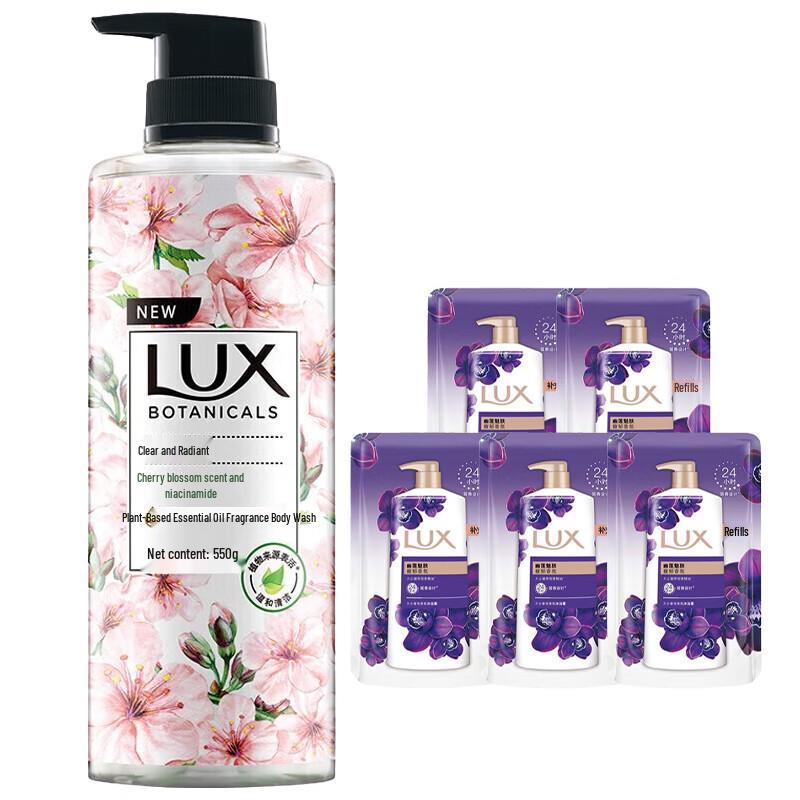 lux Cherry Blossom & Niacinamide Shower Gel Set