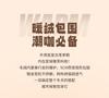 Taihe Yuan Old Beijing Cloth Shoes Winter Women's Thick Comfortable Fashionable Retro Plus Velvet Thick Bottom Dad Shoes