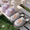 Cartoon Women Home Slippers Plush Warm Thick Bottom Slides Cute Soft Non-slip Slippers Indoor Outdoor Men Casual Slippers