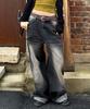 ULIFEZIP Tyreen Women'S Wide Washed Denim Pants 4 Colors [Ulzd_0038] (B Type)