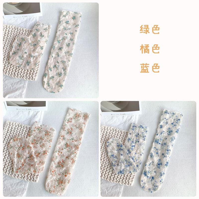 

3 пары носков Monet Garden Lace Stacking Socks Sweet Wind Girls Summer Thin Cool Socks New Small Floral Fairy Socks green + orange + blue