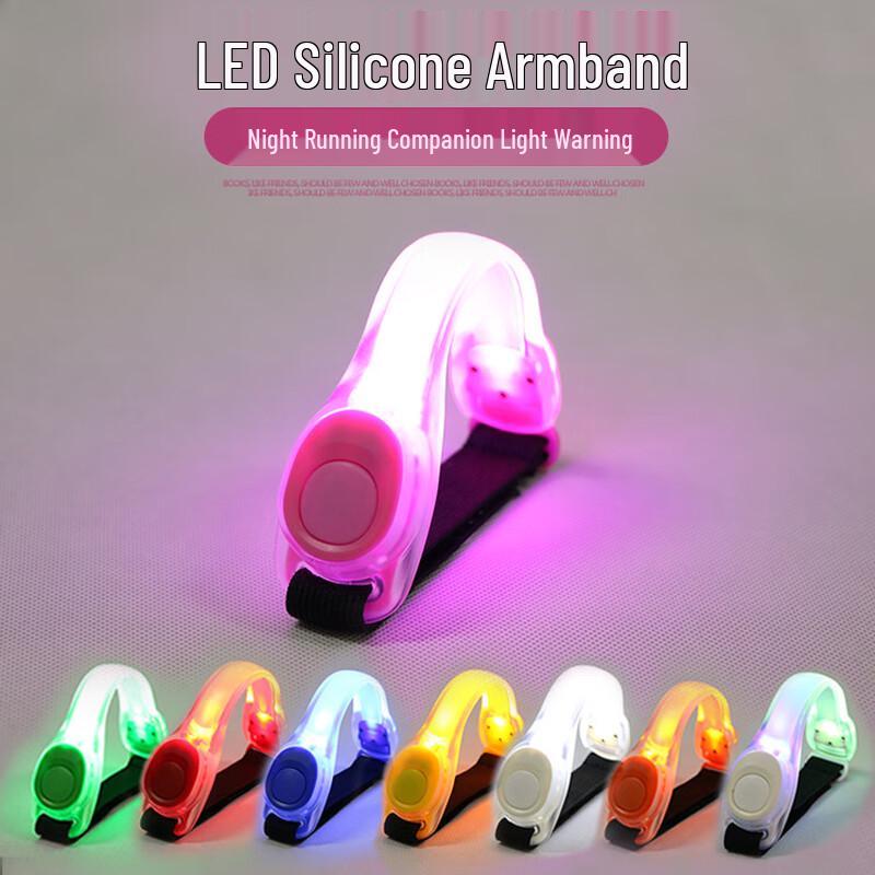 Outdoor Night Running LED Armband