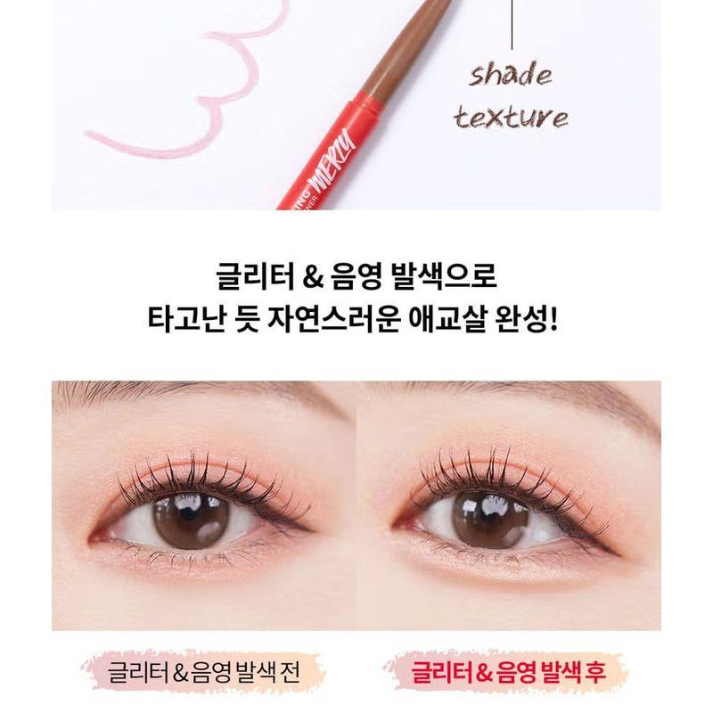 MERZY - Let's Bling Dual Under Eye Liner - 4 Colors