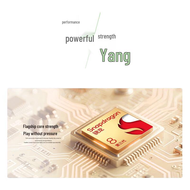 HONOR MagicPad3 12.5-inch Tablet (CN version)