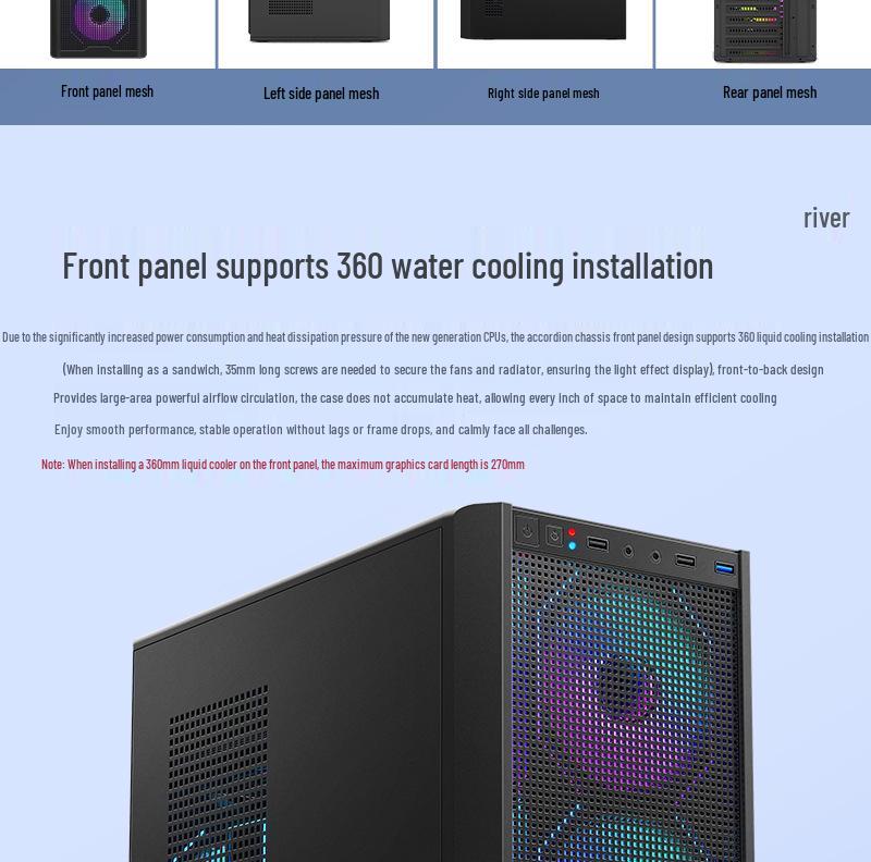 E-ATX Gaming Desktop Case with 360 Water Cooling Support