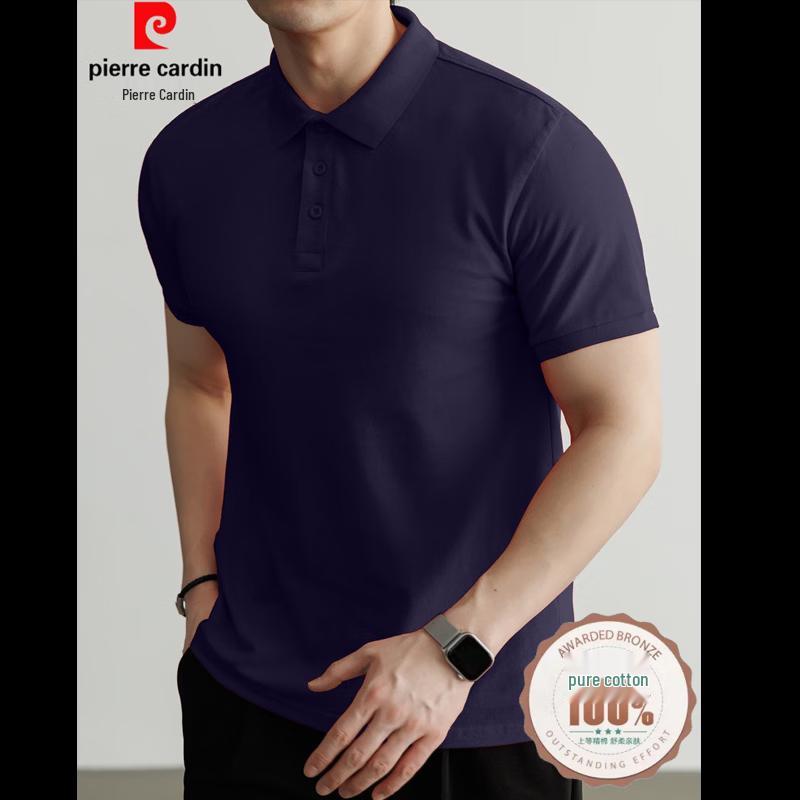 Pierre Cardin Men's Pure Cotton Short Sleeve Polo Shirt