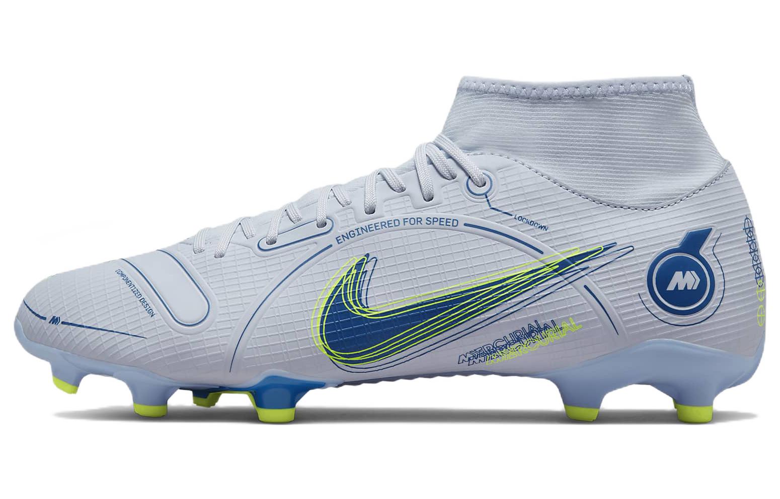 Nike Mercurial Superfly 8 Academy MG  Grey Light Marine  DJ2873-054 44