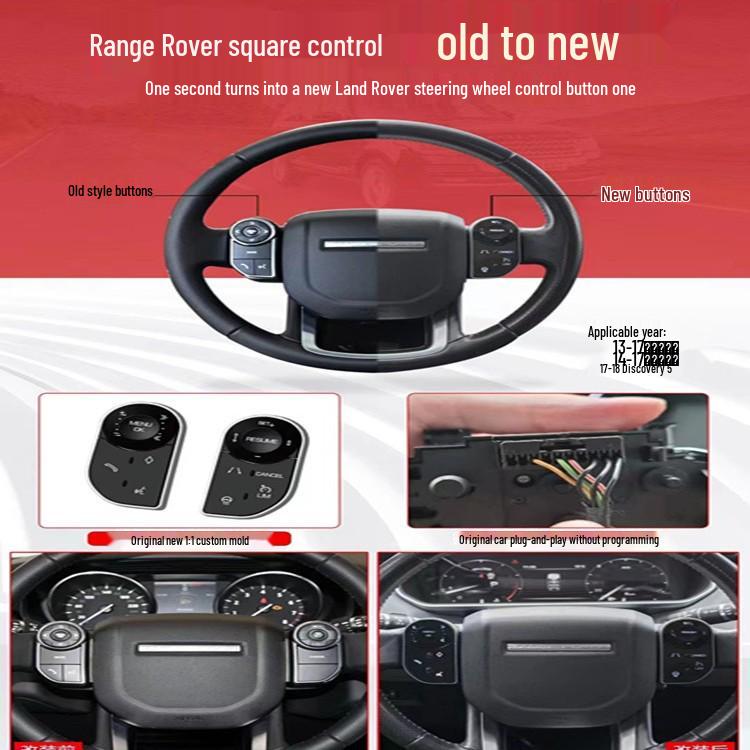 Multifunction Touch Button Switch for Land Rover Range Rover Sport & Discovery 5 Steering Wheel