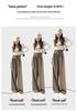 Women's High-Waisted Wide-Leg Drapey Trousers - Plus Size, Korean Style, Slimming, Floor-Length, Suited for Spring and Autumn.