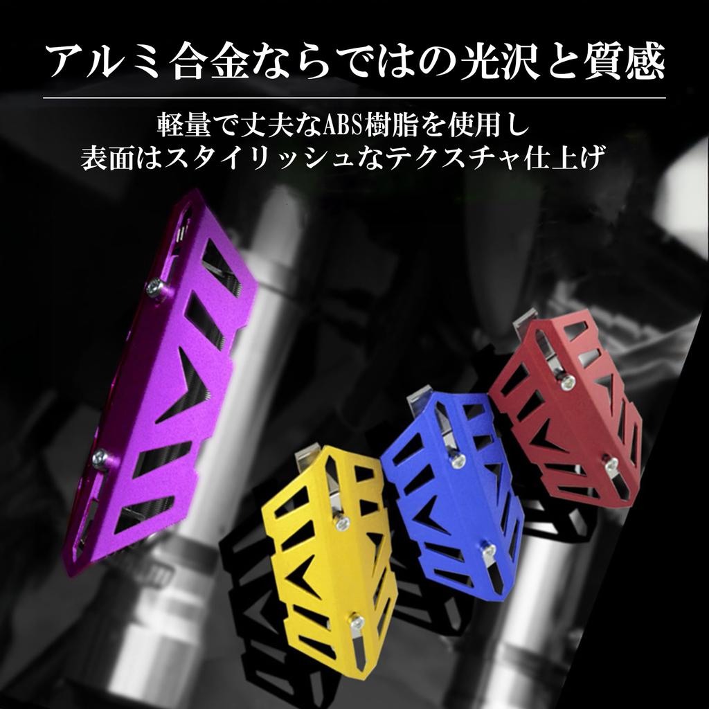 Motorcycle Suspension Front Fork Protective Universal Front Suspension Custom Accessories for and More Guards, Covers, Caps, Protectors, Dress-Up