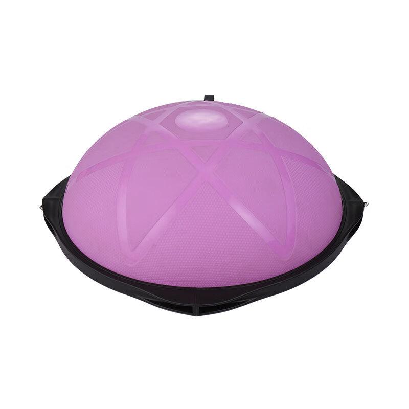 WEZHO 63cm Bosu Ball Balance Trainer