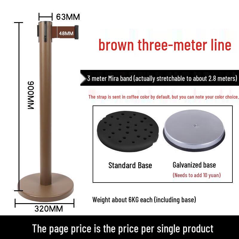 Выдвижная стойка-барьер с лентой HANDUNYOU