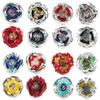Gyroscope X Plaything For Kids Ux Gyroscope Ux05 Ux08 Ux06 Ux-01-02-03 Bx01 Ux02 Ux03 Ux07 Bx001 Children'S Gifts