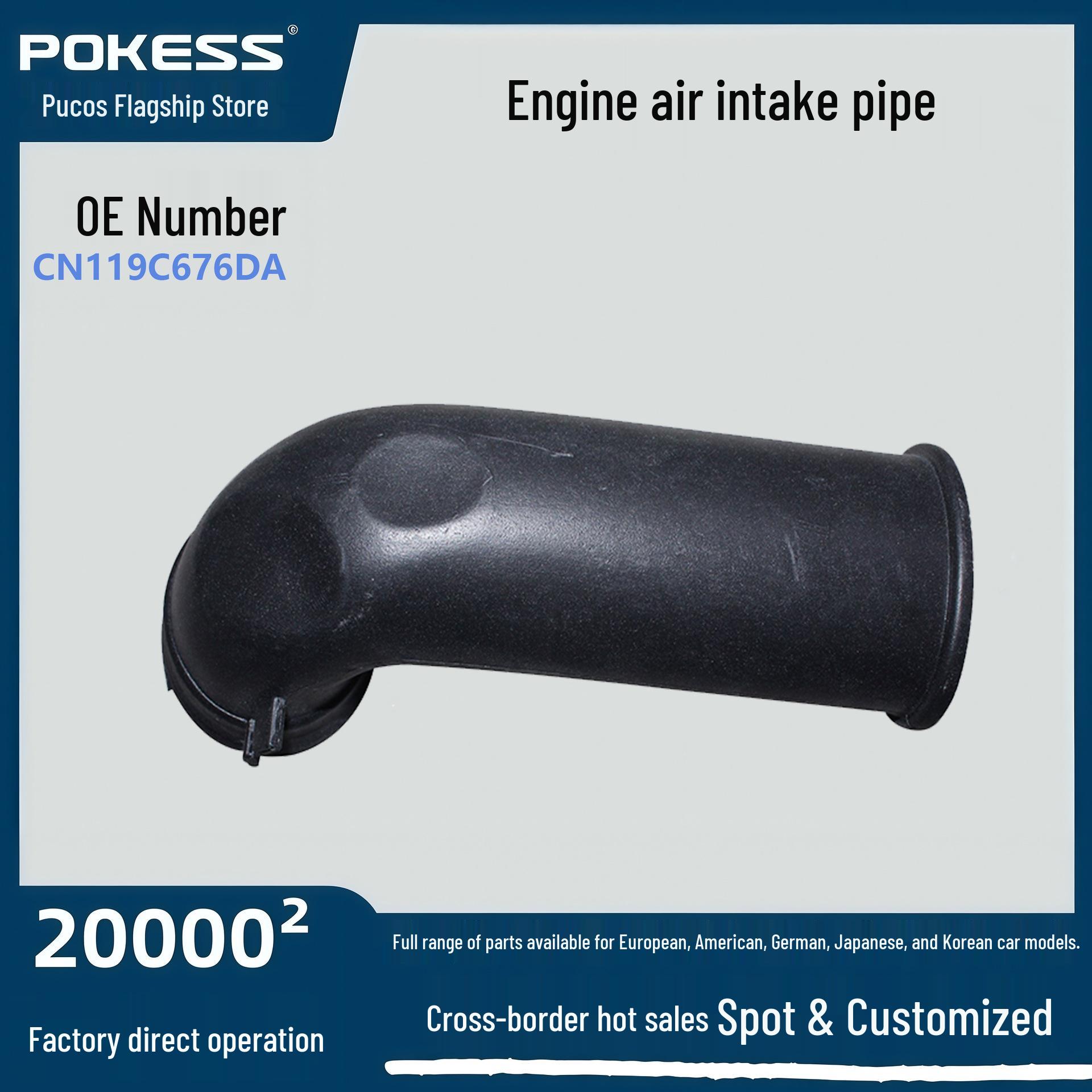

Air Intake Hose for Ford EcoSport/Fiesta 1.5 Engine (2013 Model) CN119C676DA