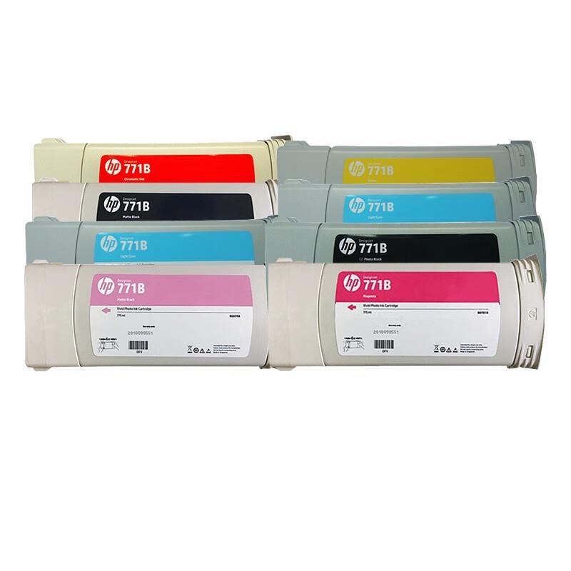 HP 771B 8-Color Ink Cartridge Set for DesignJet Z6200/Z6800