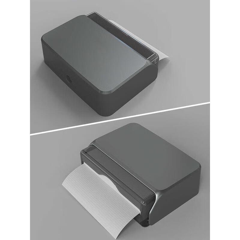 Aige Drill-Free Wall-Mounted Tissue Box