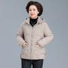 Padded clothes women's winter new warm short middle-aged mother padded clothes down cotton fashion padded jacket women