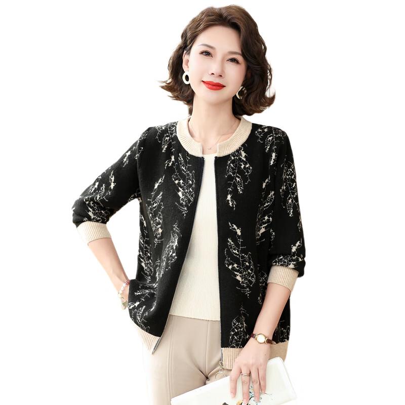 Xiaofu Mama Elegant Knitted Top for Middle-Aged Women
