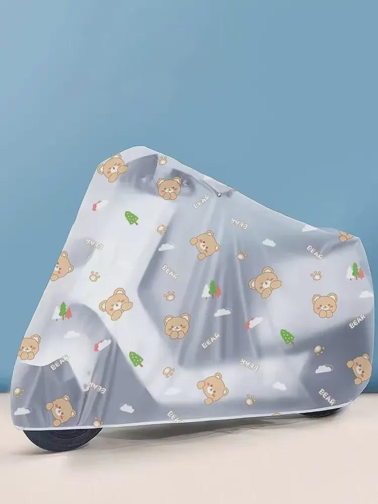 PEVA Electric Car Rain Cover: Universal Waterproof and Dustproof Cover for Yadi Xiaodao and Battery Cars