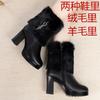 Winter leather women's boots high-heeled model catwalk boots rabbit fur mouth women's cotton boots thick heel cowhide short boots women's wool