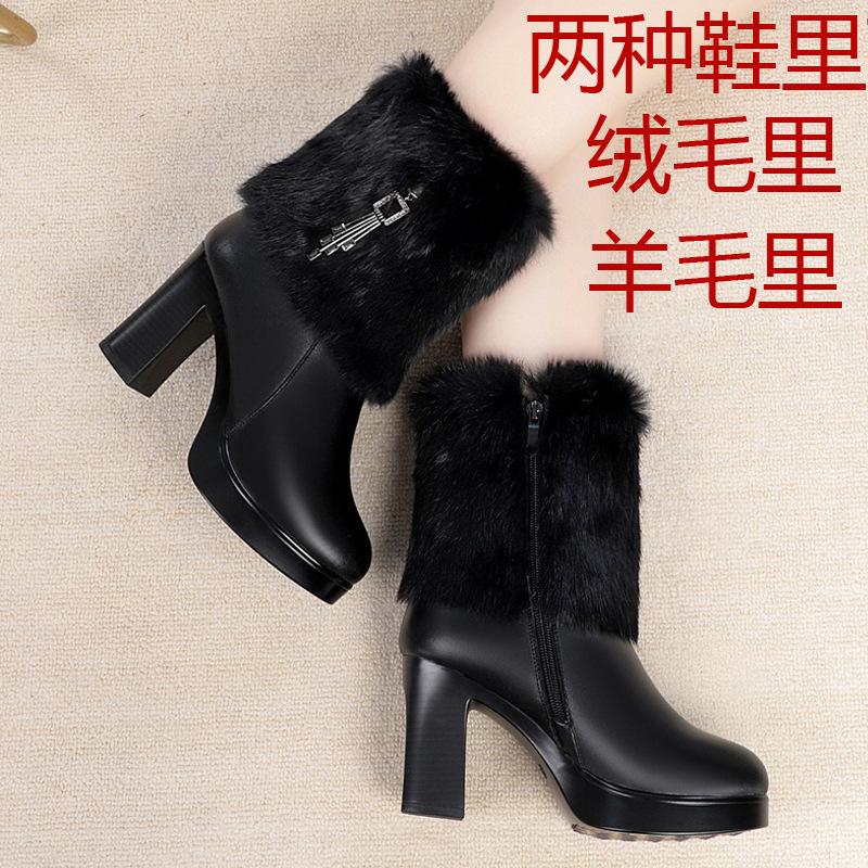 Winter leather women's boots high-heeled model catwalk boots rabbit fur mouth women's cotton boots thick heel cowhide short boots women's wool